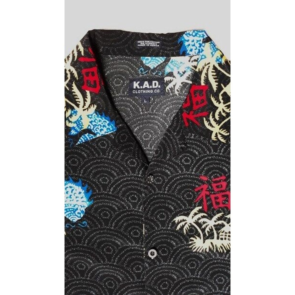 Tropical Asian mens L large button down shirt fish palm tree KAD - Picture 2 of 6